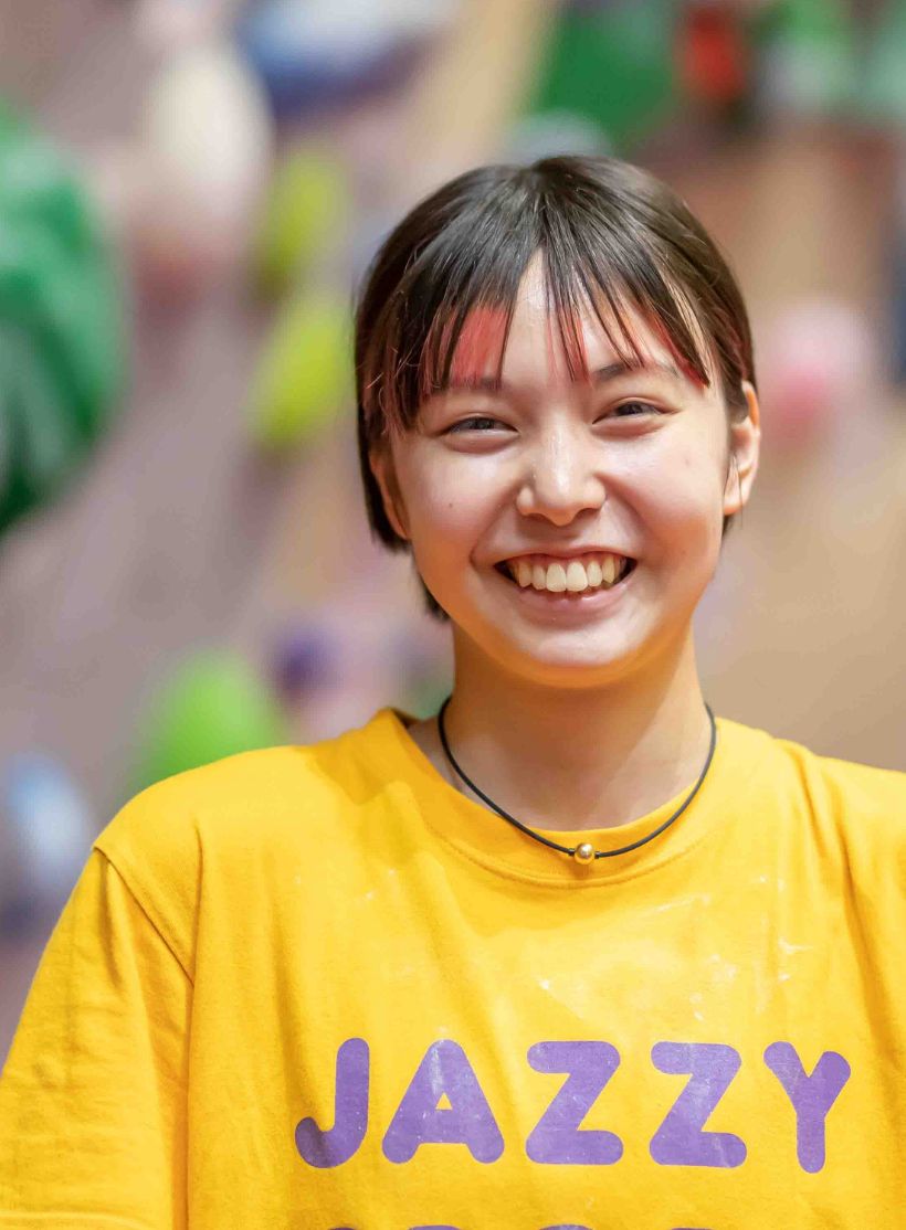 関川愛音 - クライミング