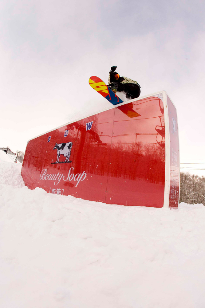 岡本圭司 スノーボード