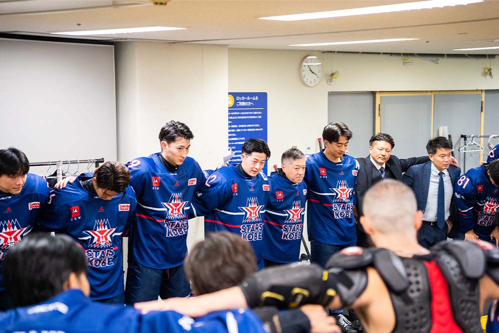 STARS KOBE アイスホッケー