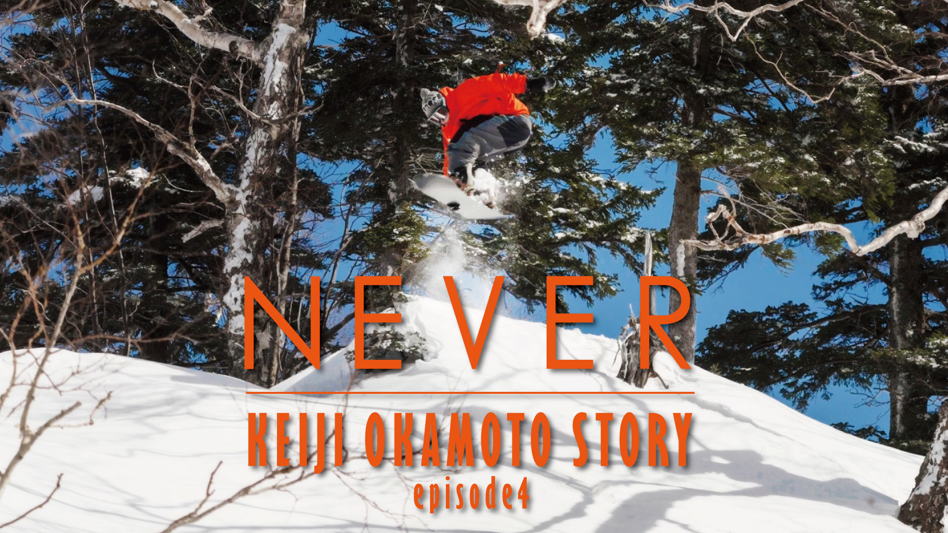 瀞峡 作者石田雪外 123 Snow in ukiyo e Images: PICRYL - Public Domain Media